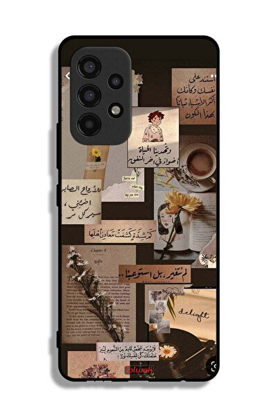Tolwak غطاء حماية لهاتف سامسونج جالاكسي A53 5G بعبارات عربية عتيقة