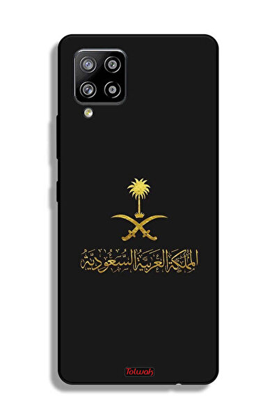 Tolwak غطاء حماية لهاتف سامسونج جالكسي M42 5G - علامة المملكة العربية السعودية