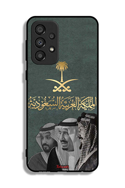 Tolwak غطاء حماية سامسونج جالكسي A33 5G الملك سلام وعبد العزيز ومحمد