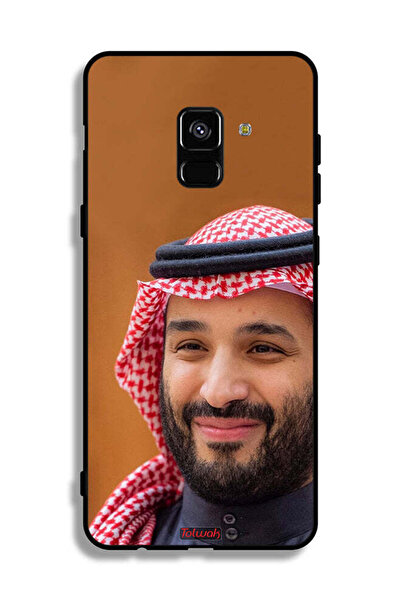 Tolwak غطاء حماية لهاتف سامسونج جالكسي A8 بلس (2018) محمد بن سلمان