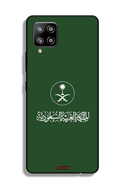 Tolwak غطاء حماية لهاتف سامسونج جالاكسي M42 5G، تصميم المملكة العربية السعودية