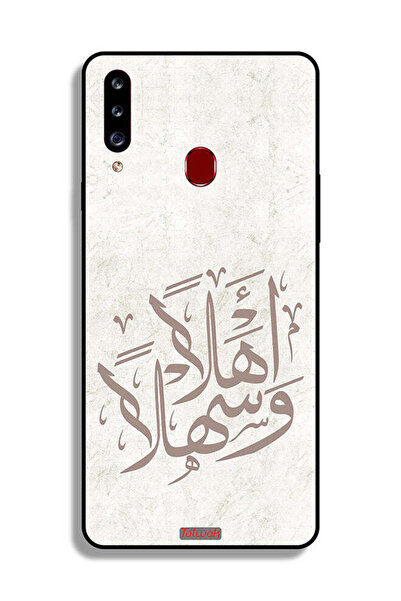 Tolwak غطاء حماية سامسونج جالكسي A20s أهلاً وسهلاً