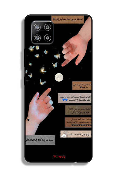 Tolwak Samsung Galaxy A42 5G Protective Case Cover Arabic Quotes And Touching...