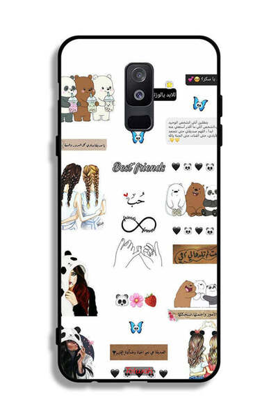 Tolwak غطاء حماية لهاتف سامسونج جالكسي A6 بلس (2018) بعبارات وملصقات عربية
