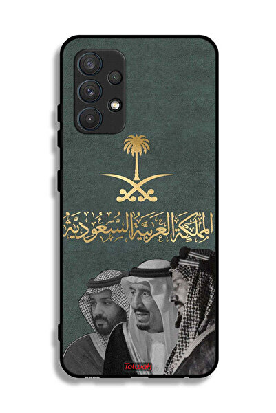 Tolwak غطاء حماية لهاتف سامسونج جالكسي A32 4G الملك سلام وعبد العزيز ومحمد