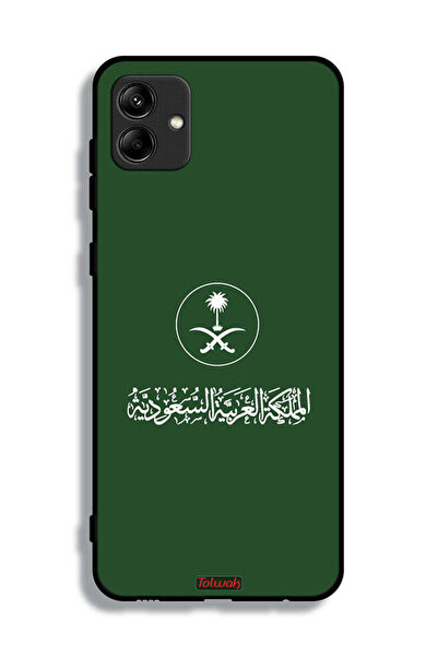 Tolwak غطاء حماية لهاتف سامسونج جالاكسي M04، تصميم فن ناقل لعلامة المملكة الع...