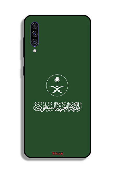 Tolwak غطاء حماية لهاتف سامسونج جالكسي A50s، تصميم فن ناقل لعلامة المملكة الع...