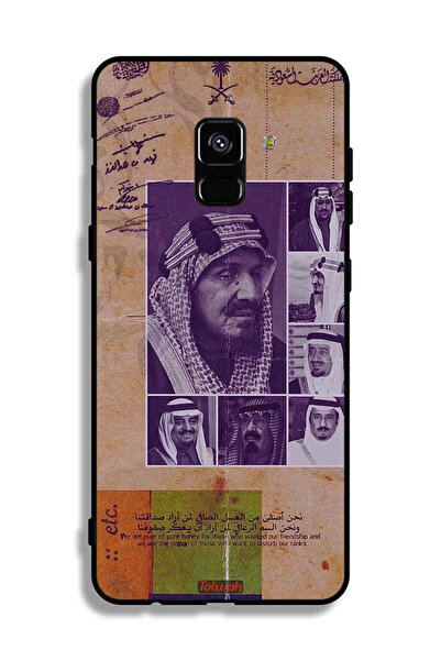 Tolwak غطاء حماية لهاتف سامسونج جالكسي A8 بلس (2018) - صور قديمة لملوك السعودية