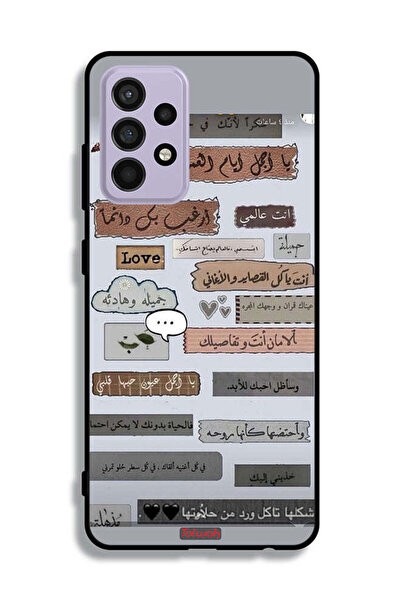 Tolwak غطاء حماية لهاتف سامسونج جالكسي A52 بعبارات حب عربية