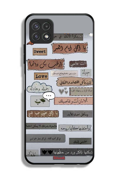 Tolwak غطاء حماية لهاتف سامسونج جالاكسي A22 5G بعبارات حب عربية