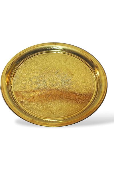 Generic Copper, Yellow - Serving Trays