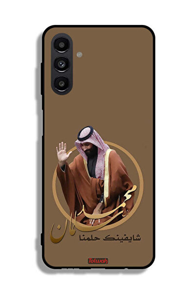 Tolwak Samsung Galaxy A13 5G Protective Case Cover Muhammad Bin Salman Art