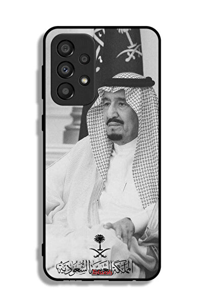 Tolwak غطاء حماية لهاتف سامسونج جالكسي A33 5G الملك سلمان