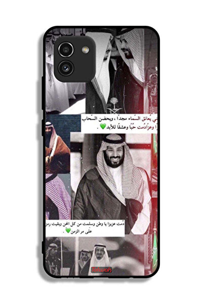 Tolwak غطاء حماية لهاتف سامسونج جالكسي A03 الملك سلمان ومحمد