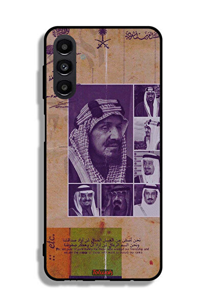 Tolwak Samsung Galaxy A13 5G Protective Case Cover Saudi Kings Vintage Photos