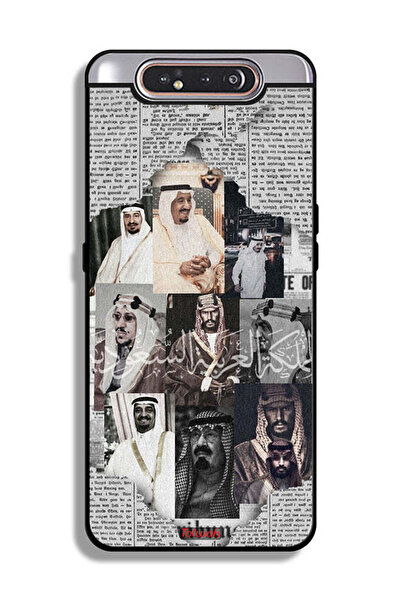Tolwak غطاء حماية لهاتف سامسونج جالكسي A80 ملوك السعودية في جريدة الأخبار