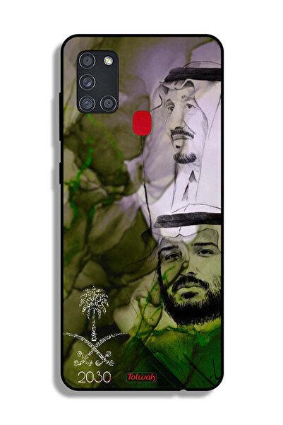 Tolwak غطاء حماية لهاتف سامسونج جالكسي A21s، ملصق فني للملك سلمان وولي العهد ...