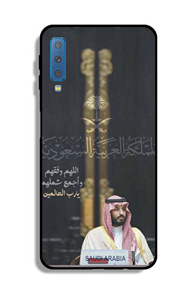 Tolwak غطاء حماية لهاتف سامسونج جالكسي A7 (2018) محمد بن سلمان ولي العهد السعودي