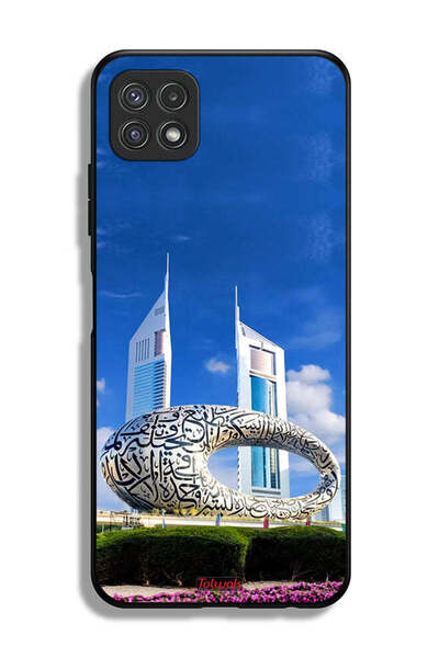 Tolwak غطاء حماية لهاتف سامسونج جالاكسي A22 5G - متحف دبي