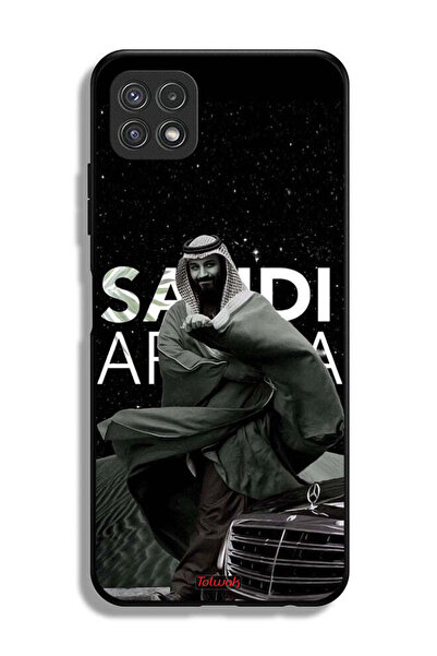 Tolwak غطاء حماية لهاتف سامسونج جالكسي A22 5G ولي العهد الأمير محمد بن سلمان