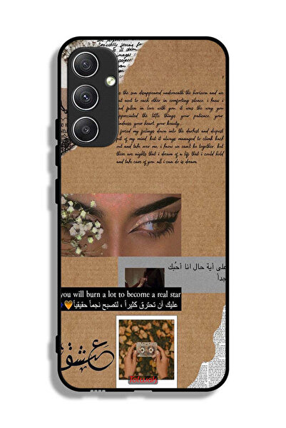 Tolwak Samsung Galaxy A34 5G Protective Case Cover Arabic Quote You Will Burn...