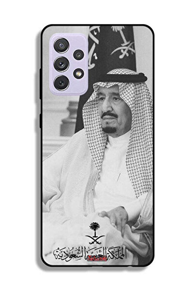 Tolwak غطاء حماية لهاتف سامسونج جالكسي A72 5G الملك سلمان