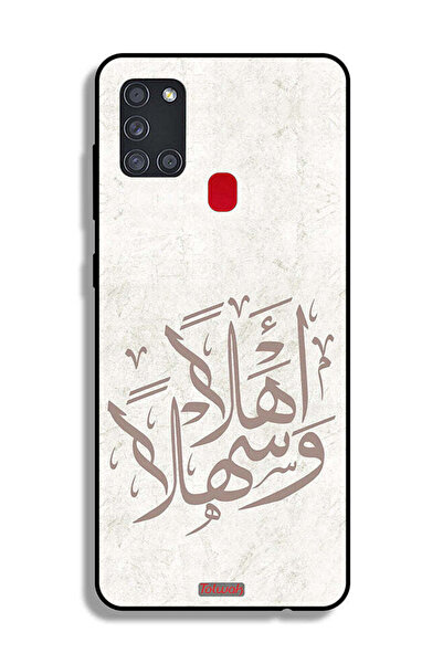 Tolwak غطاء حماية سامسونج جالكسي A21s أهلاً وسهلاً