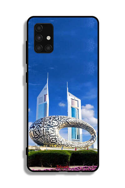 Tolwak غطاء حماية لهاتف سامسونج جالاكسي A71 4G - متحف دبي