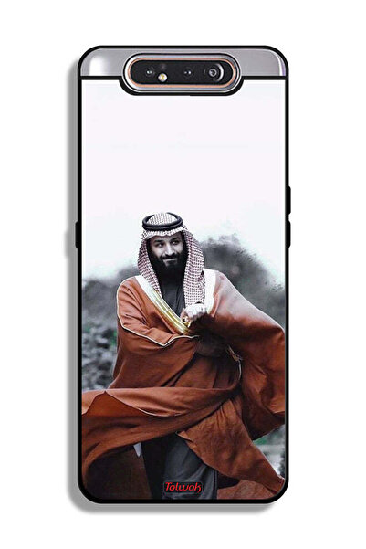 Tolwak غطاء حماية لهاتف سامسونج جالكسي A80 محمد بن سلمان بن عبد العزيز