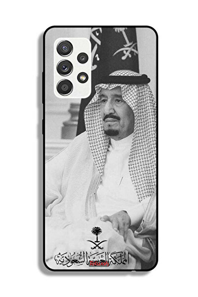 Tolwak غطاء حماية لهاتف سامسونج جالكسي A32 5G الملك سلمان