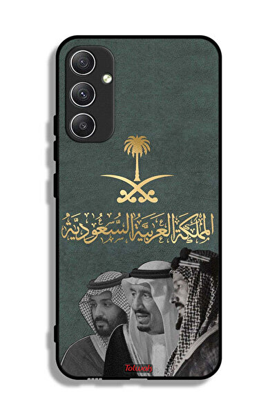 Tolwak غطاء حماية سامسونج جالكسي A34 5G الملك سلام وعبد العزيز ومحمد