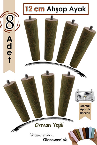 GLASWEN 8 komada drvenih nogu 12 cm šumsko zelene boje sa M8 vijcima i montaž...