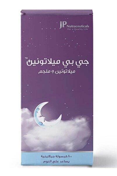 JAMJOOM PHARMA جي بي ميلاتونين 5 ملغ 100 كبسولة