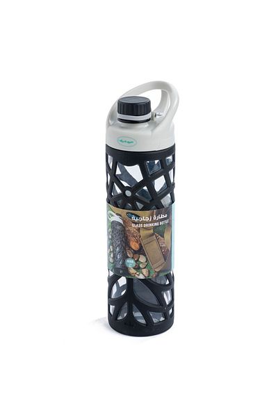 Alrimaya Drinking Bottle - Alrimaya