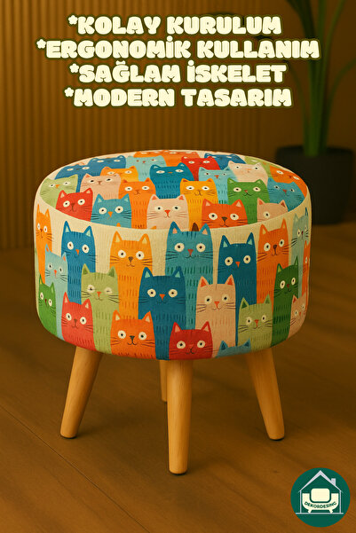 DEKOR MOBİLYACIM Yuvarlak Balkon Mutfak Salon Ayak Uzatma Pufu Gürgen Ayaklı Özel Tasarım Kedili Puf Koltuk