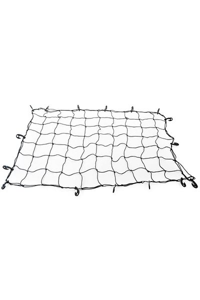 Alrimaya Car furniture net - Alrimaya
