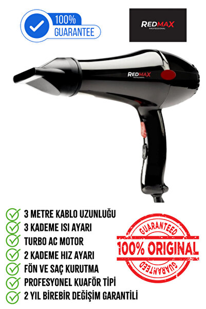 REDMAX PROFESYONEL ماكينة تصفيف الشعر الاحترافية من نوع REDMAX FORCE 6300