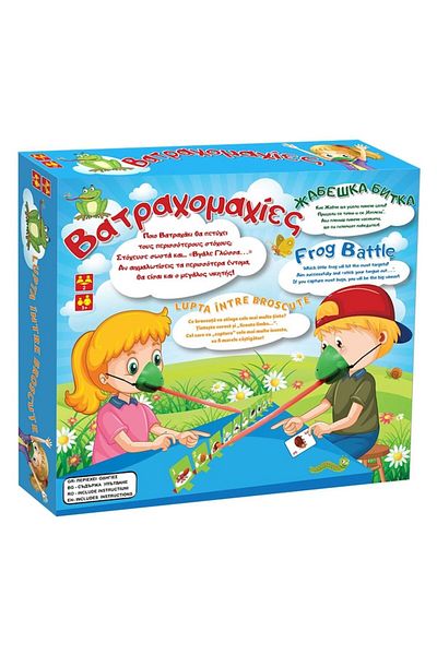 OEM Frog Fight Board Game
