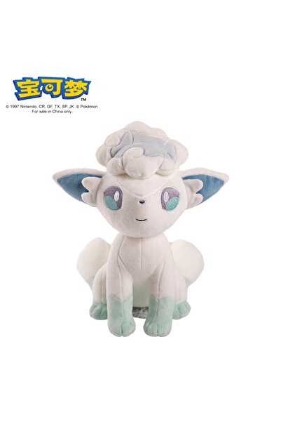 Choice لعبة بوكيمون الأصلية المحشوة من فولبيكس مقاس 25 سم، جينجار بيكاتشو تشا...