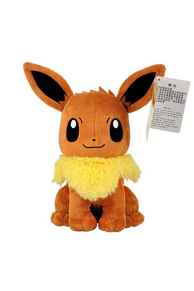 Choice 25cm 20-25CM Anime Pokemon Plush Toy Pikachu kawaii Plush Doll Little Fire Dragon Fat Ding Miao Frog