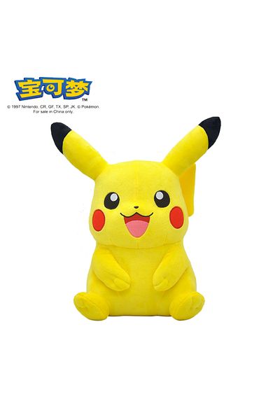 Choice pikachu laugh Original Pokemon Plush Toy Pikachu Snorlax Bulbasaur Gengar Kyogre Piplup Charizard Pl
