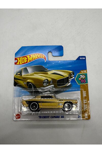 HOT WHEELS 70 Chevy Camaro Rs *Gold