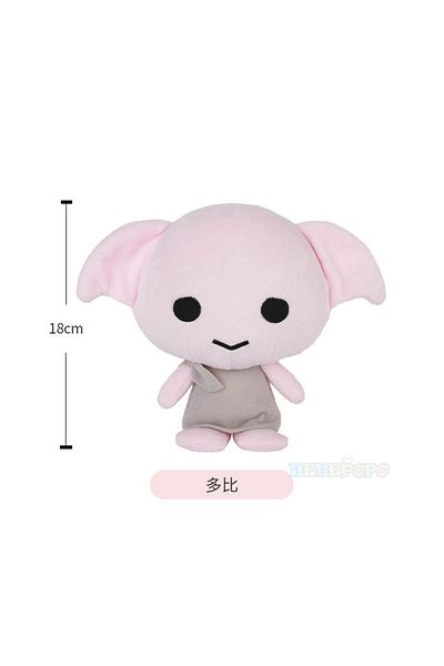 Choice 18cm Dobby Original New Harry Potter Character 18cm Dobby The Elf. Plush Doll 20cm Luna Plush Toys C