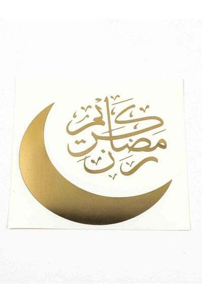 Graffiti Resin Ramadan Kareem sticker, size 8.5*8.5 cm
