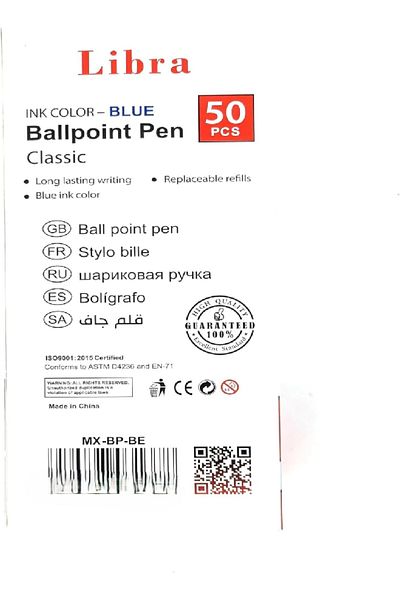 RAHALIFE HOME SOLUTION 0.7mm Blue Ballpoint Pen Set | Smooth Writing Pens | Pack of 50