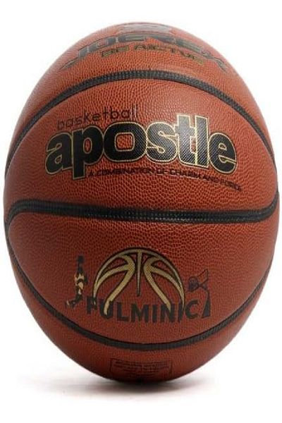 Joerex New4000 Size 7 PVC Basketball | Durable Indoor Outdoor Ball for Training & Recreation