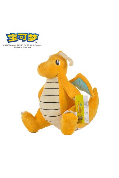 Choice Dragonite POKEMON Original Plush Toy Gengar Mimikyu Pikachu Charizard Genuine Kawaii Plush Doll Soft
