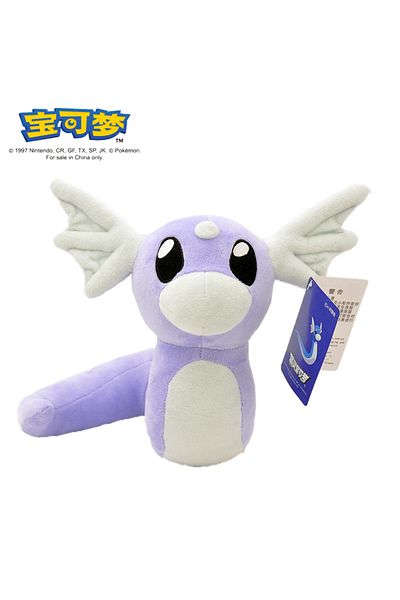 Choice Dratini POKEMON Original Plush Toy Gengar Mimikyu Pikachu Charizard Genuine Kawaii Plush Doll Soft C