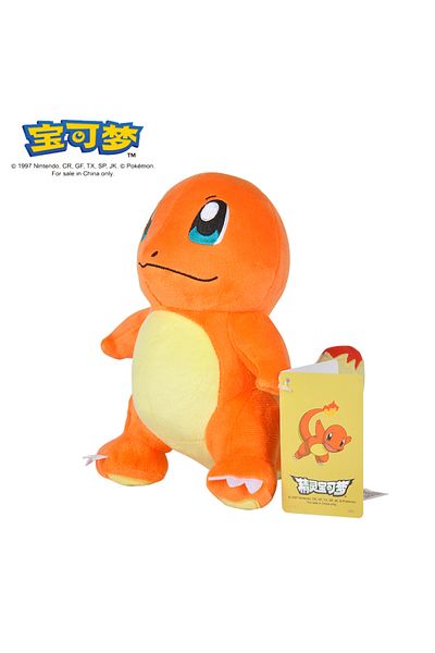 Choice Charmander POKEMON Original Plush Toy Gengar Mimikyu Pikachu Charizard Genuine Kawaii Plush Doll Sof