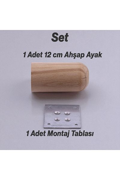 Badem10 Picior cilindru din lemn natural boem 12 cm Aparat inclus Mobilier Fotoliu Canapea Masă de cafea Picior de masă